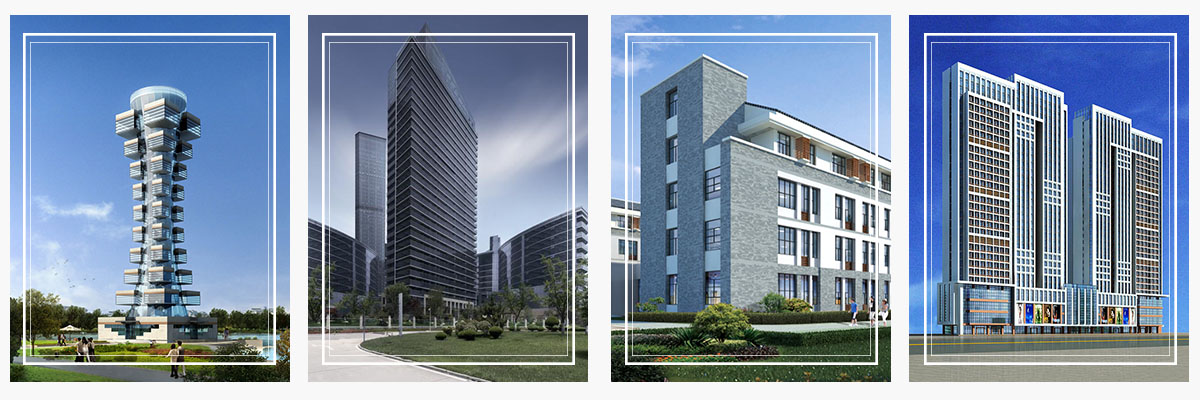 中言建设工程有限公司